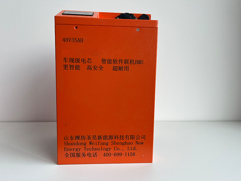 48V35AH动力型电池
